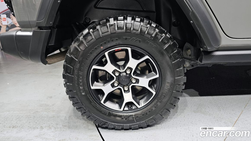 Jeep Wrangler 2.0 Rubicon 4Door, 2023