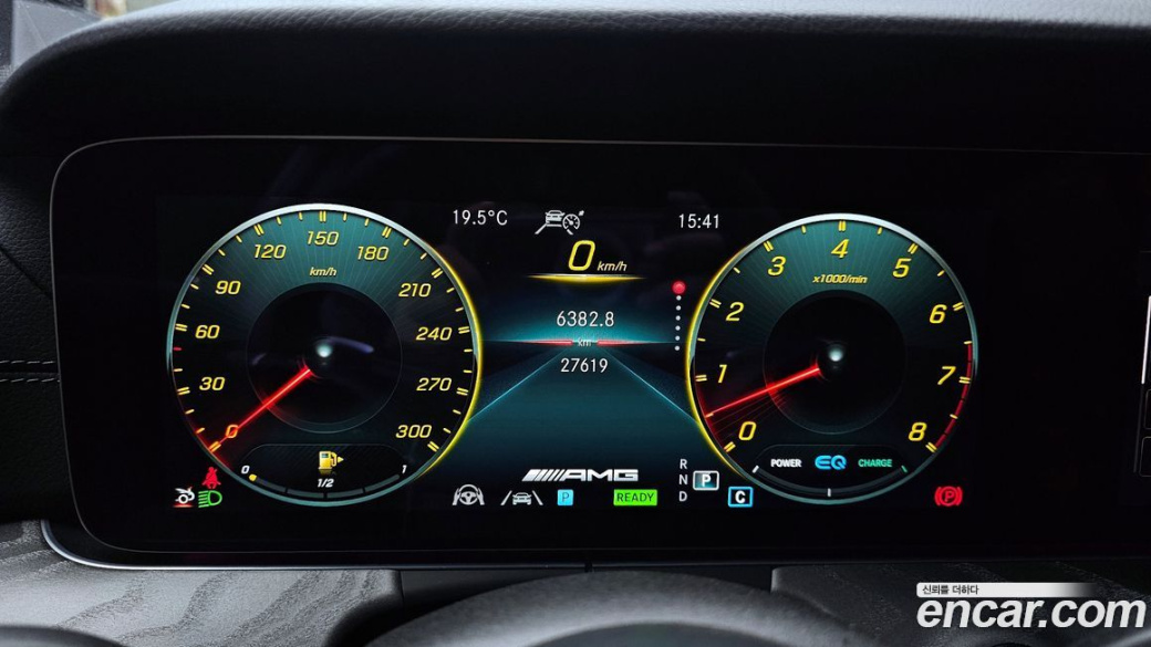 Mercedes-Benz AMG GT 4Door 43 4MATIC+ Dynamic, 2023