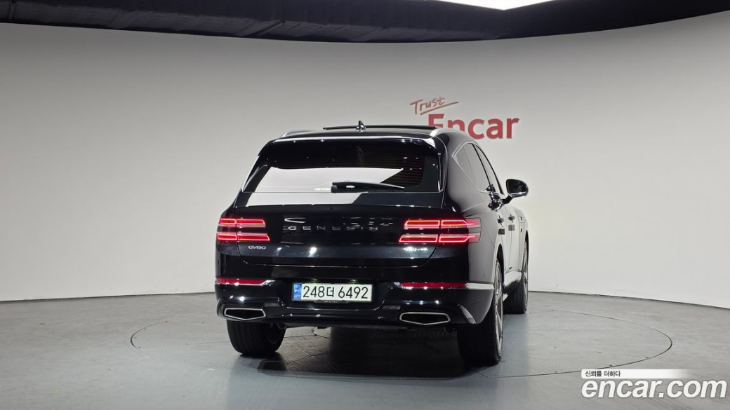 Genesis GV80 2.5T Gasoline AWD, 2022