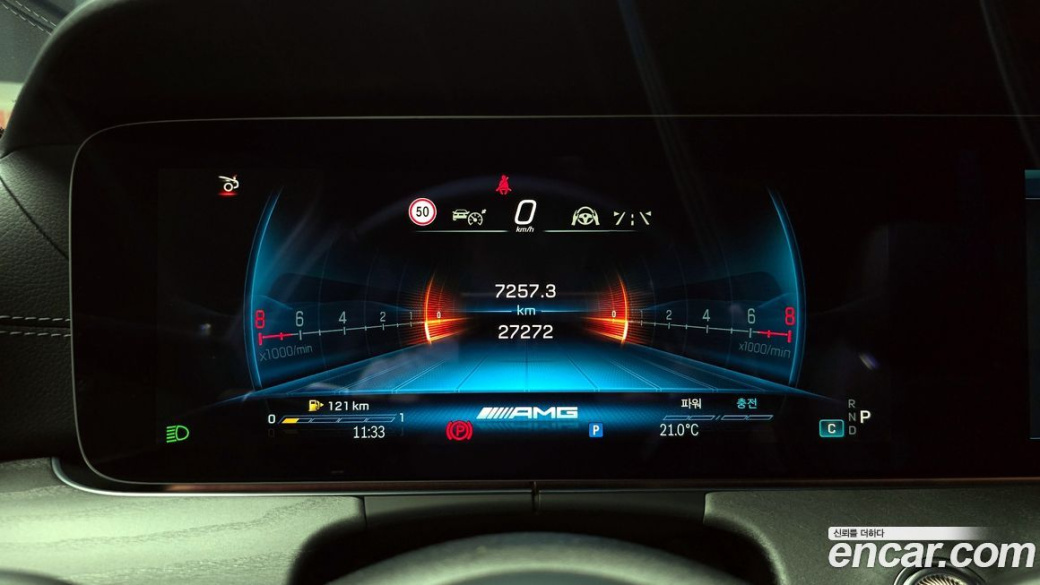 Mercedes-Benz AMG GT 4Door 43 4MATIC+, 2024