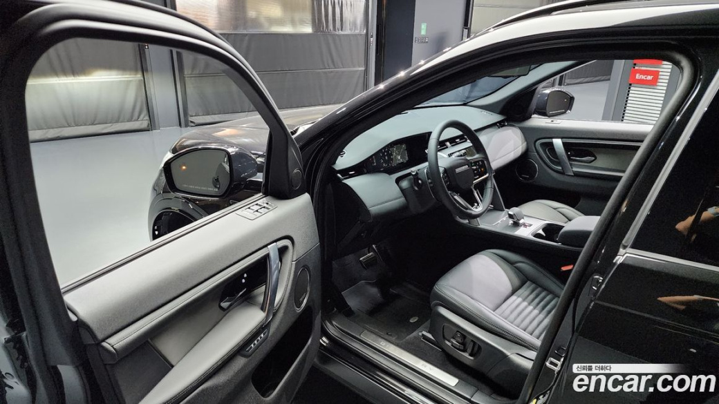 Land Rover Discovery Sport P250 Dynamic SE, 2024