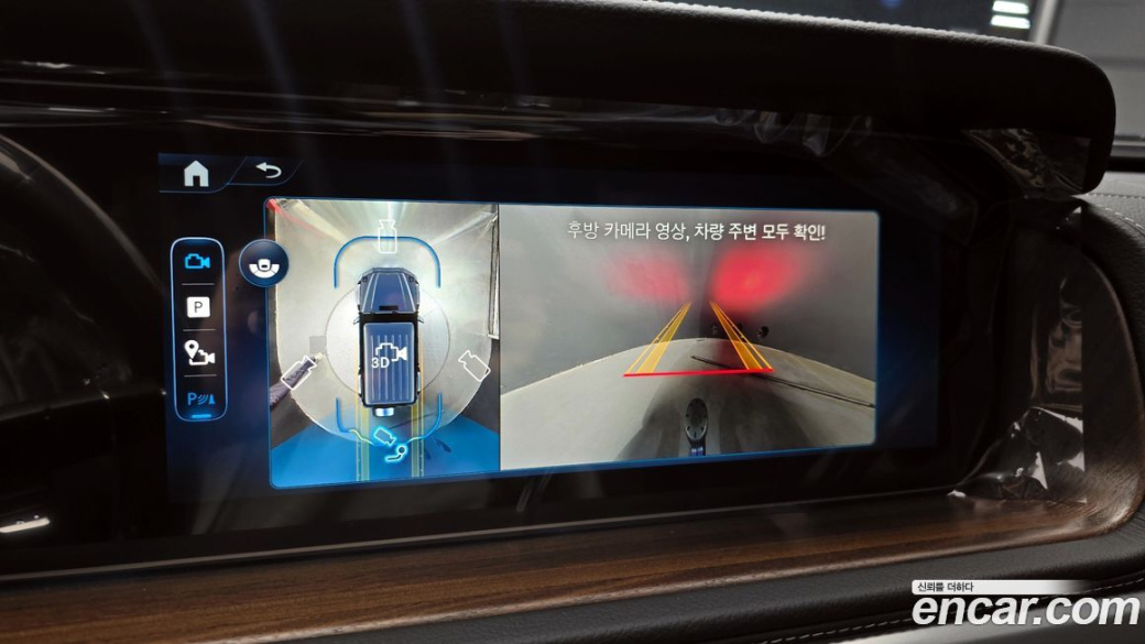 Mercedes-Benz G-Class G450d, 2026