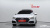 Audi A7 45 TDI Quattro Premium, 2023