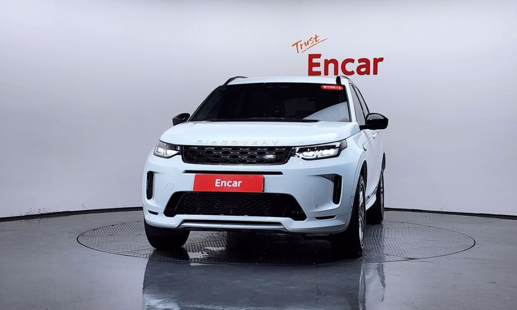 Land Rover Discovery Sport P250 S, 2025