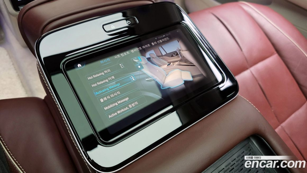 Mercedes-Benz GLS-Class Maybach GLS600 4MATIC, 2023