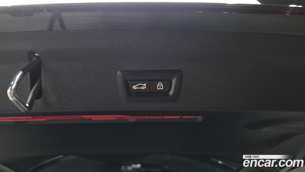 Mini Countryman Classic Plus Launch Pack, 2023