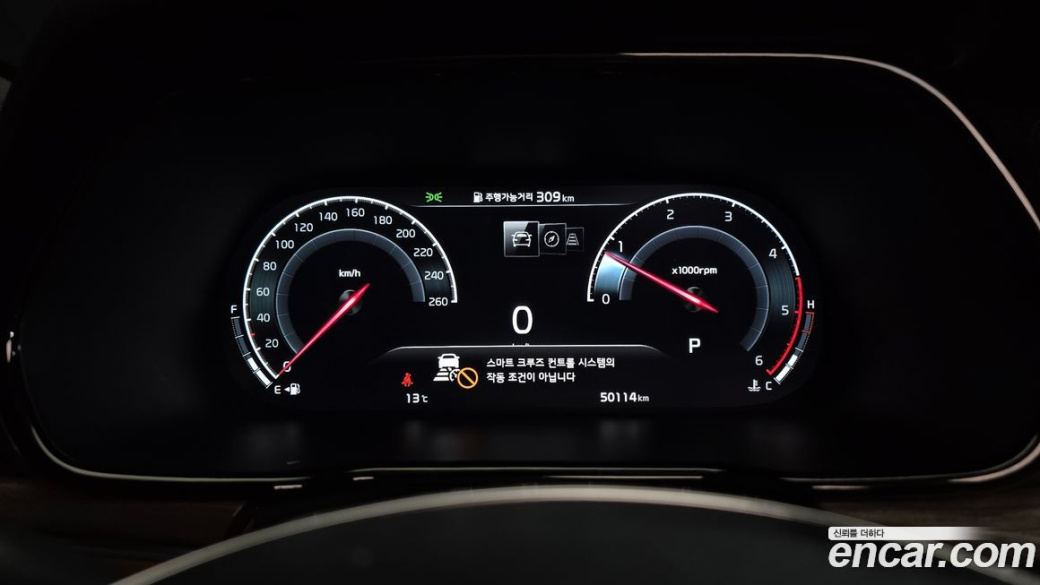 Kia Mohave Diesel 3.0 4WD 6-Seater, 2023