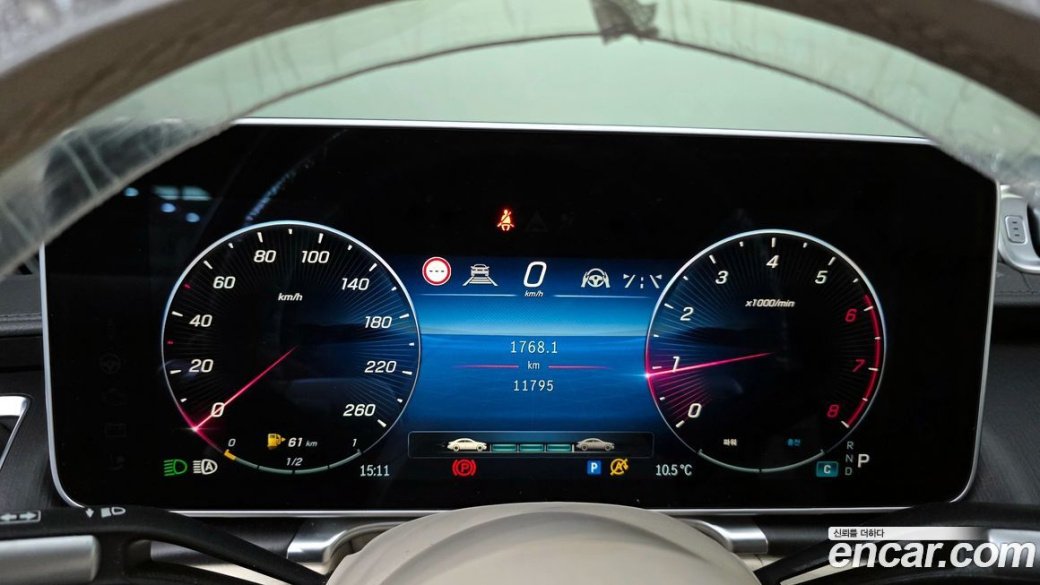 Mercedes-Benz S-Class S450L 4MATIC, 2024