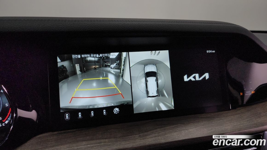 Kia Mohave Diesel 3.0 4WD 6-Seater, 2022