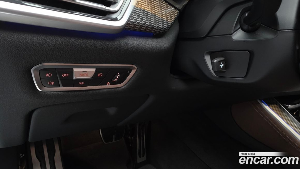BMW X5 xDrive 40i M Sport, 2021