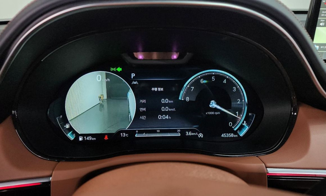 Genesis GV70 2.5T Gasoline 2WD, 2022