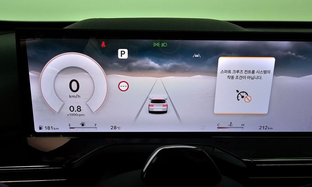 Genesis GV80 2.5T Gasoline AWD, 2026