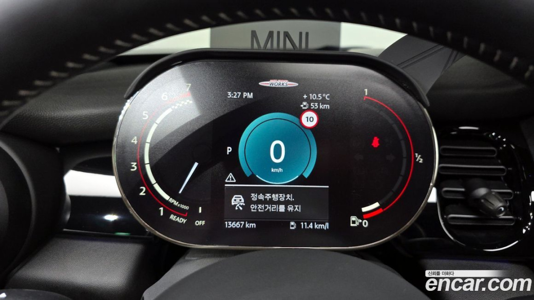 Mini Cooper JCW, 2024