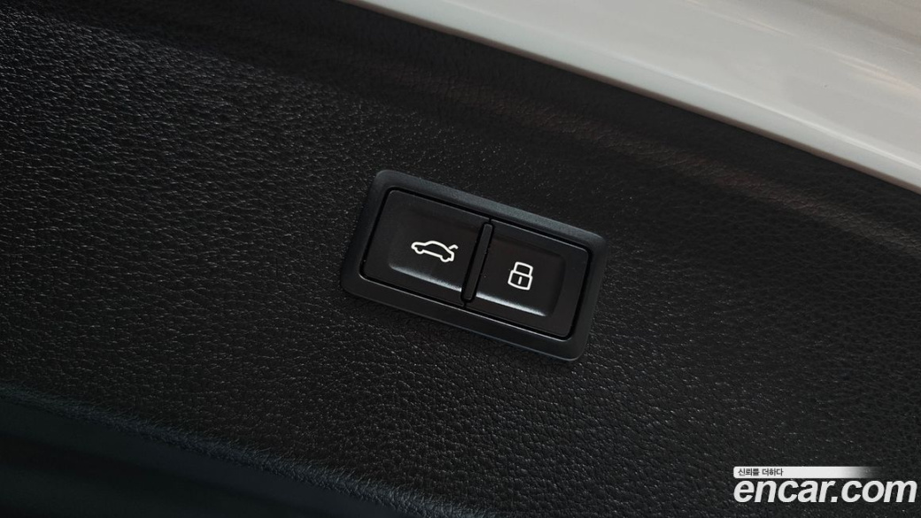 Audi Q5 40 TDI Quattro Premium, 2023