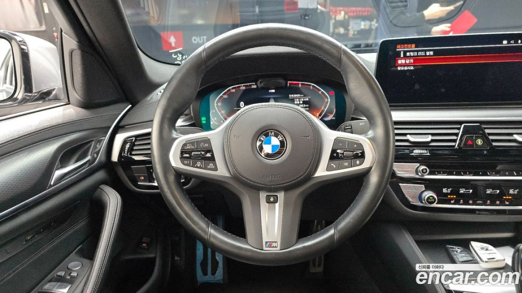 BMW 5-Series 520i M Sport, 2023