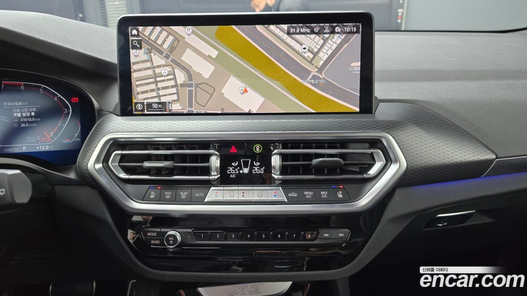 BMW X3 xDrive 20i M Sport, 2022