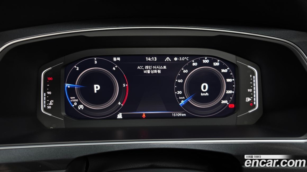 Volkswagen Tiguan 2.0 TDI Prestige, 2023