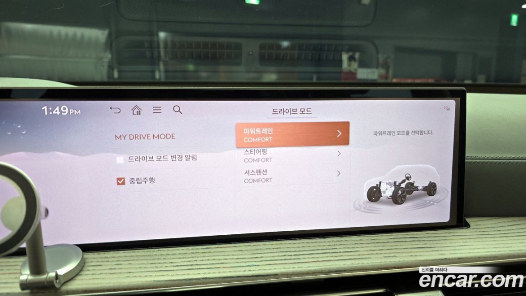 Genesis GV80 2.5T Gasoline 2WD, 2024