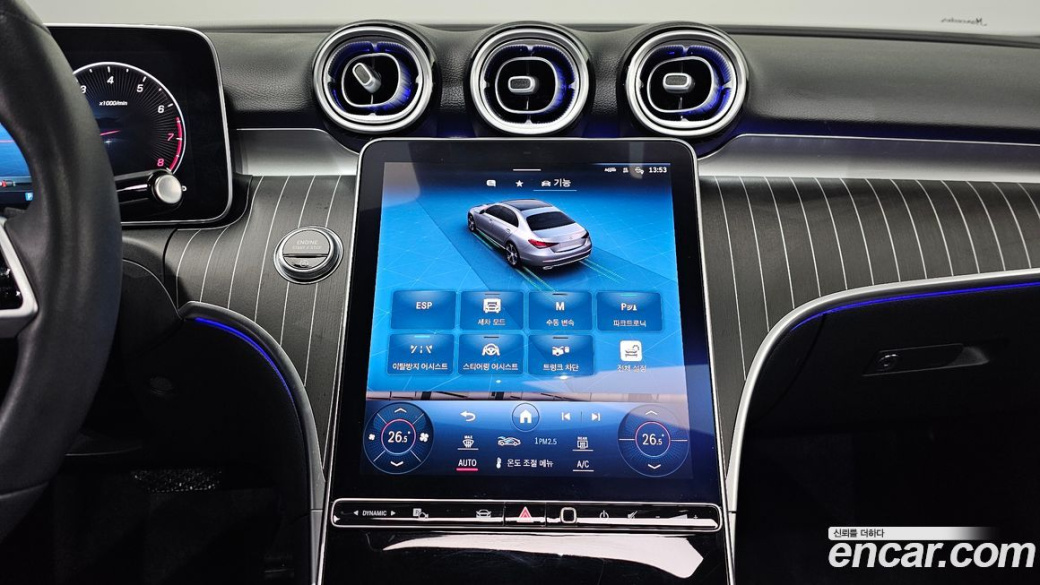 Mercedes-Benz C-Class C300 4MATIC Avantgarde, 2023