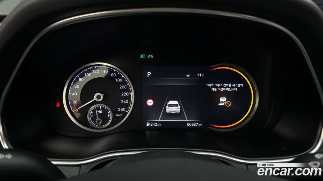 Genesis GV80 2.5T Gasoline AWD, 2022