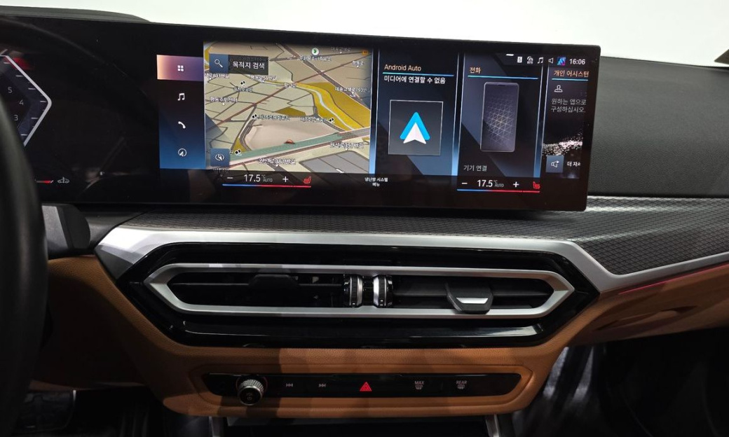 BMW 3-Series 320i M Sport, 2023