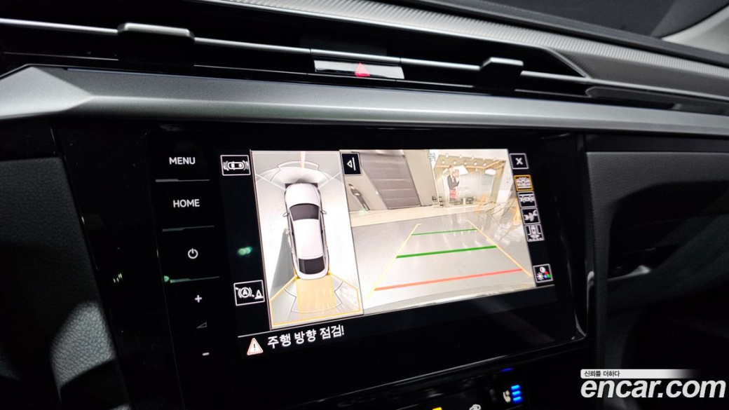 Volkswagen Arteon 2.0 TDI Prestige, 2022