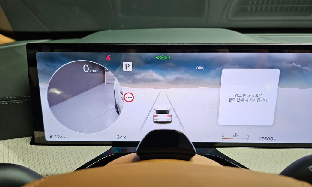 Genesis GV80 2.5T Gasoline AWD, 2024