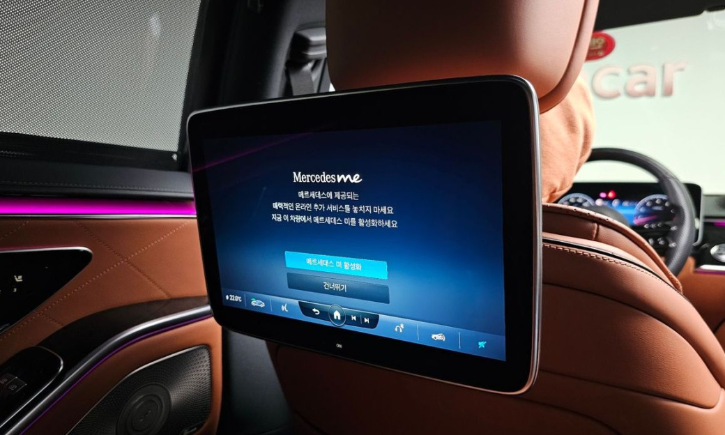 Mercedes-Benz S-Class S500L 4MATIC, 2022