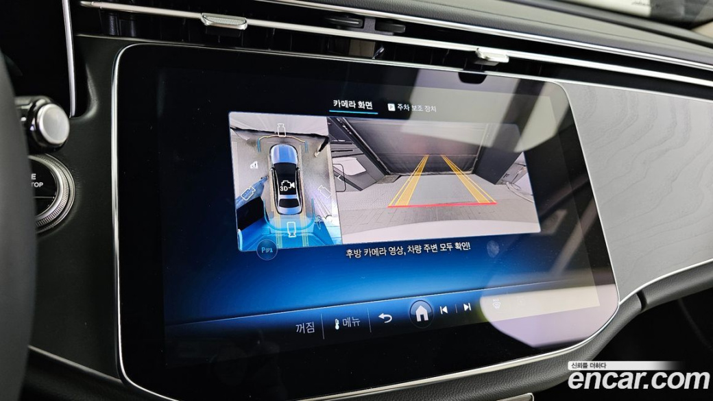 Mercedes-Benz E-Class E200 Avantgarde Limited, 2025