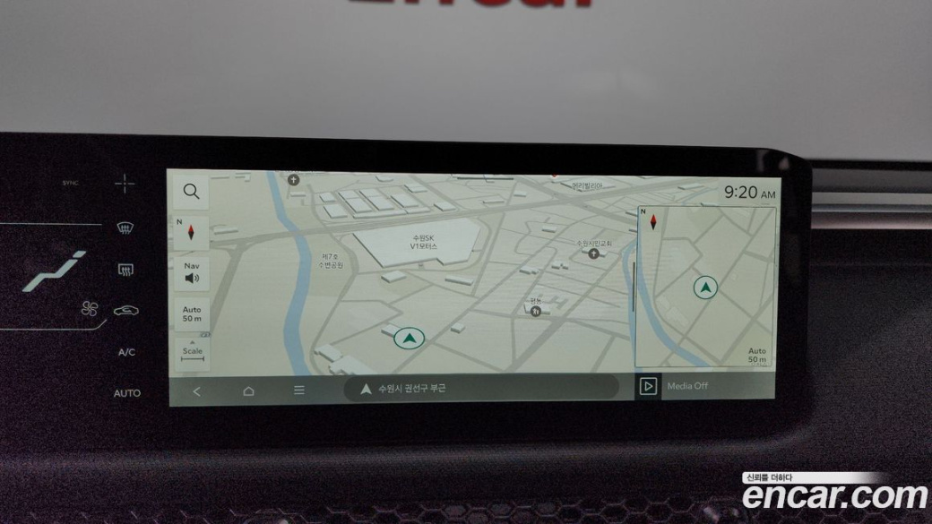 Kia Tasman 2.5T Gasoline 2WD, 2026