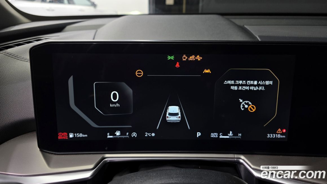 Kia Sorento Gasoline 2.5T 2WD, 2024