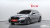 BMW 5-Series 520i M Sport, 2023