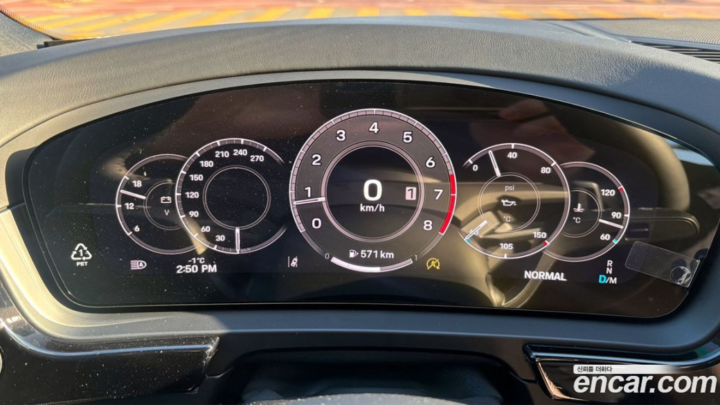 Porsche Cayenne 3.0, 2026