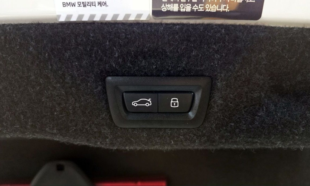 BMW 5-Series 530i xDrive M Sport, 2024