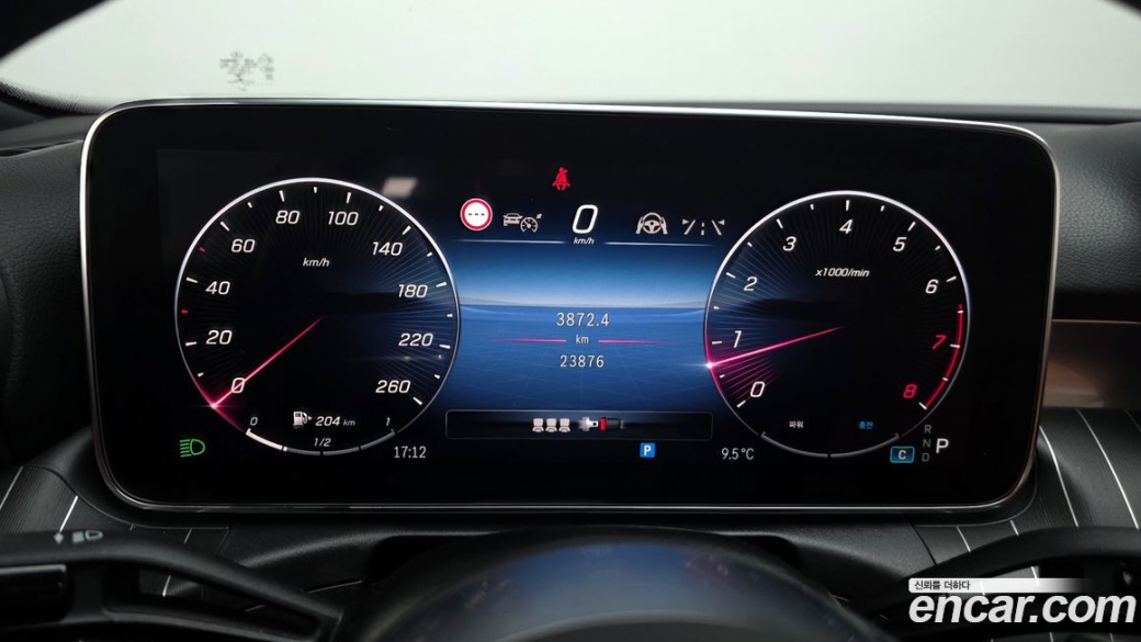 Mercedes-Benz C-Class C200 4MATIC Avantgarde, 2022