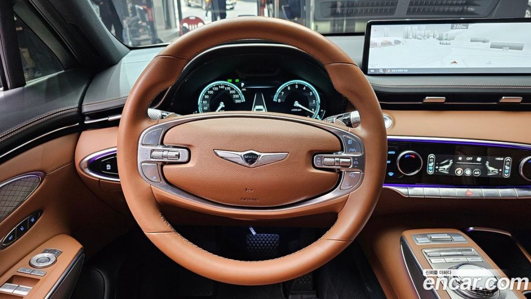 Genesis GV70 2.5T Gasoline 2WD, 2023