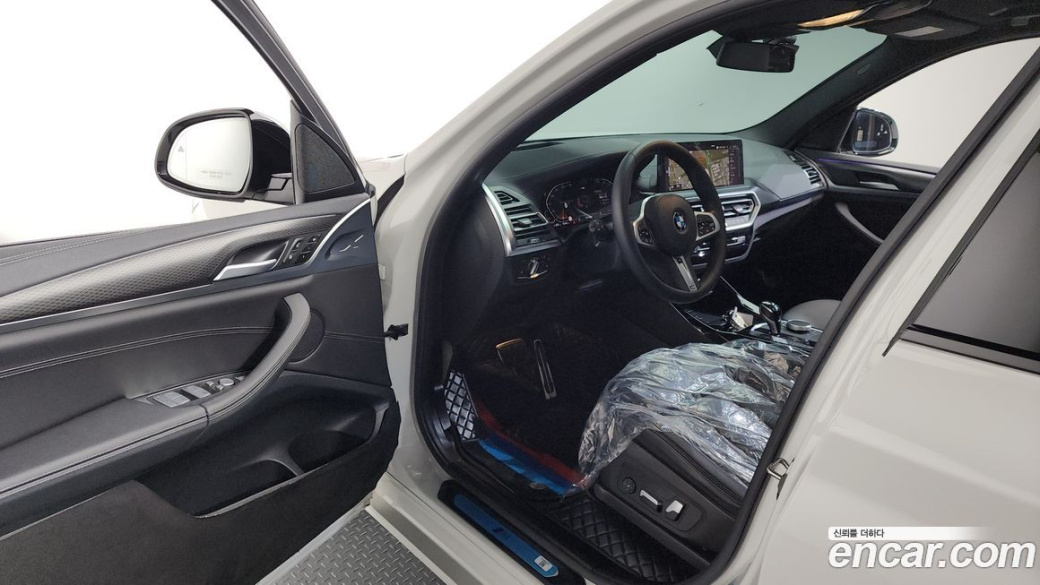 BMW X3 xDrive 20d M Sport, 2023