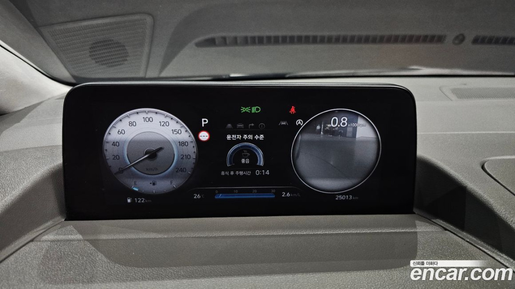 Hyundai Staria 4WD Lounge 7-Seater, 2023