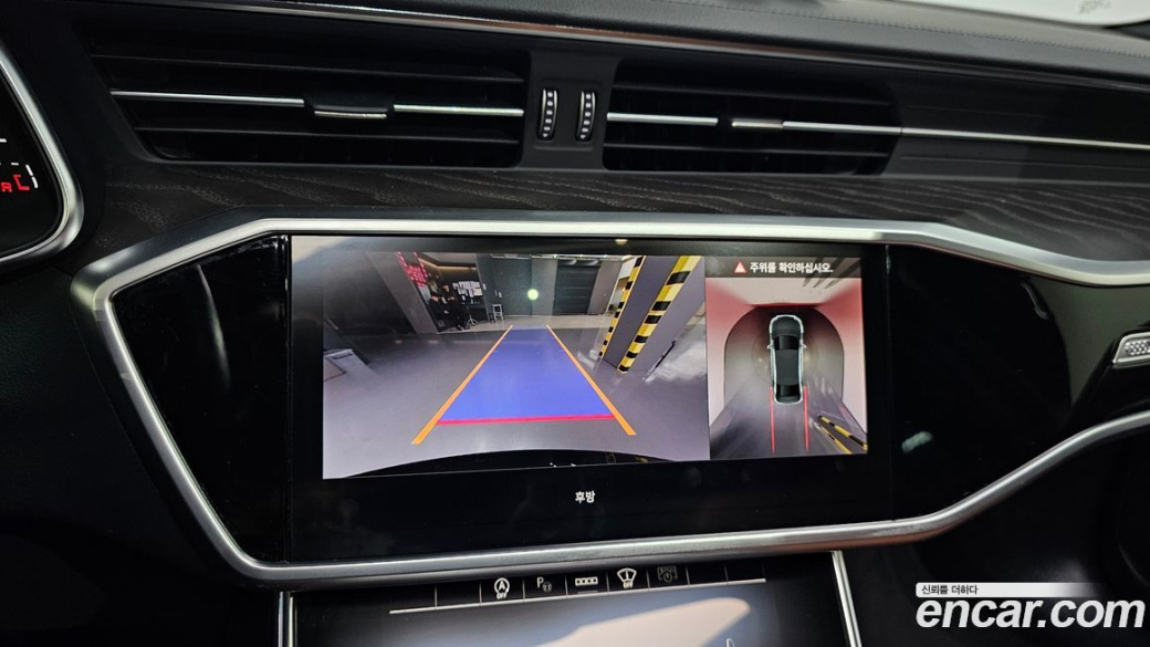 Audi A6 40 TDI Premium, 2023
