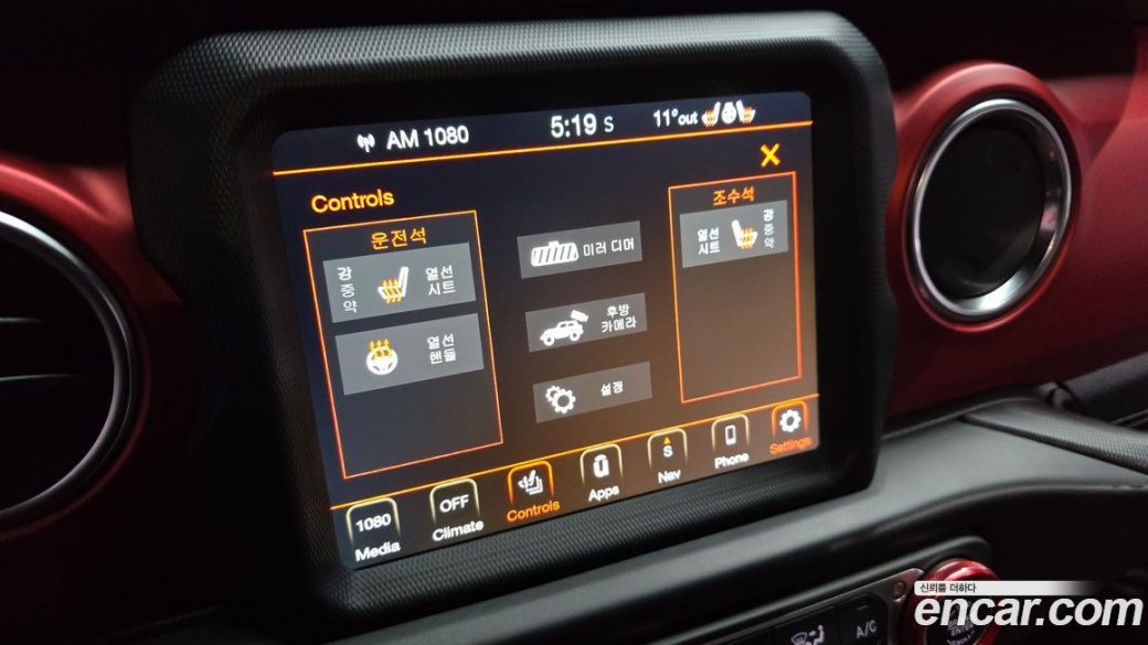 Jeep Wrangler 2.0 Rubicon Power Top 4Door, 2021