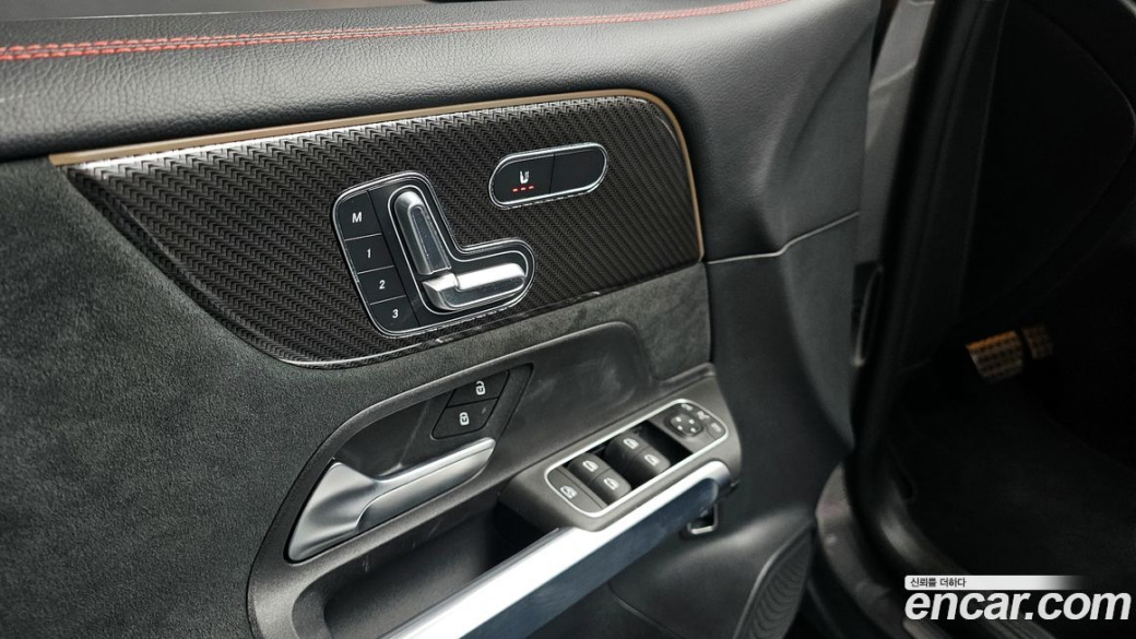 Mercedes-Benz GLB-Class GLB250 4MATIC, 2023