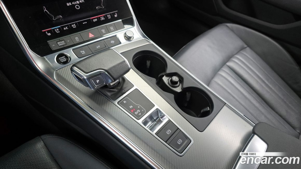Audi A6 40 TDI, 2023