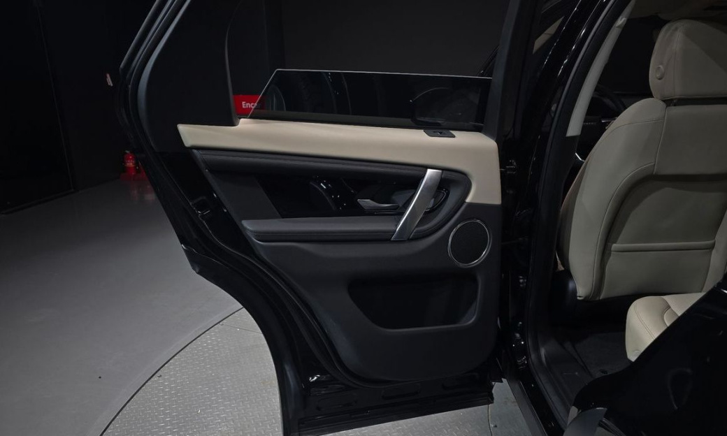 Land Rover Discovery Sport P250 S, 2024