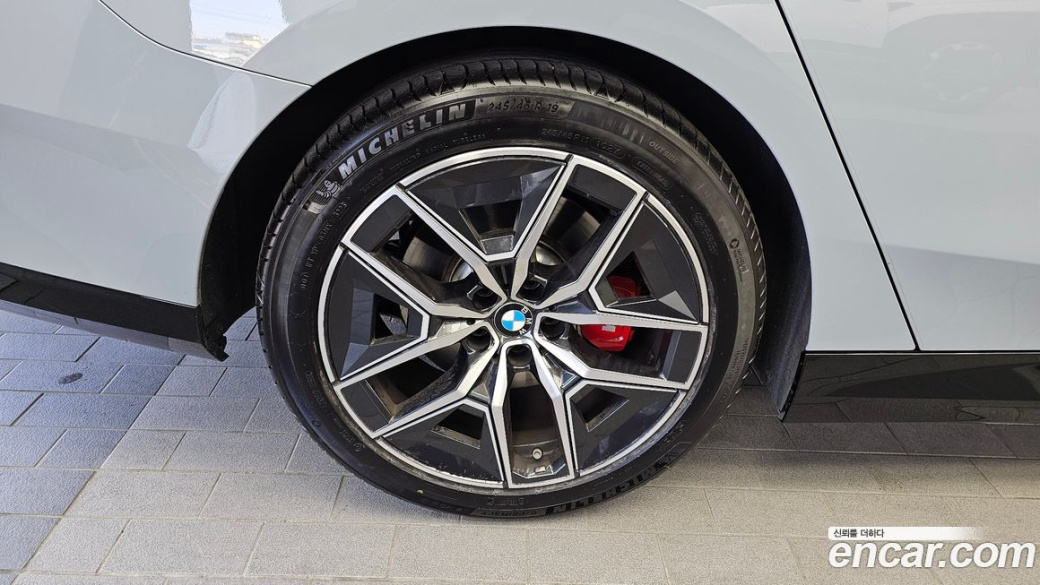 BMW 5-Series 520i Special Edition, 2024
