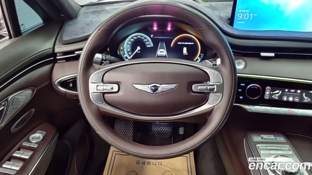 Genesis GV70 2.5T Gasoline AWD, 2021