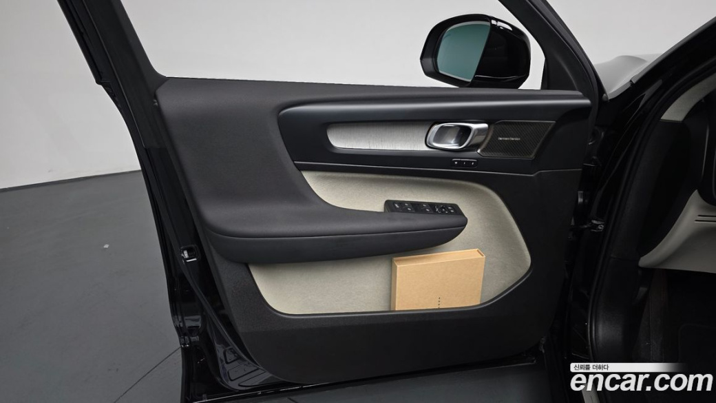 Volvo XC40 B4 Ultimate Bright, 2023