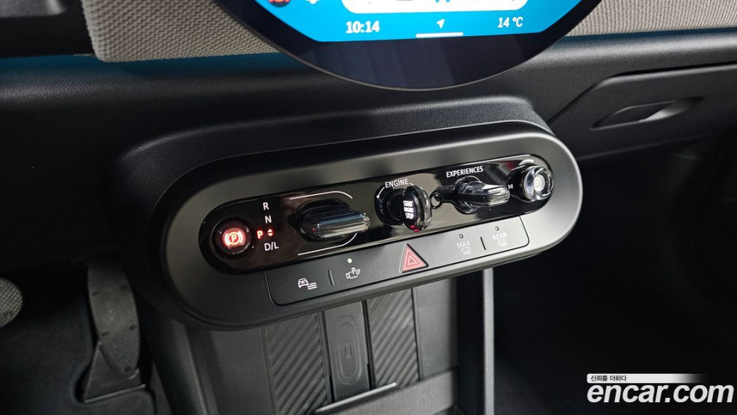 Mini Cooper 5 Door Favoured, 2025