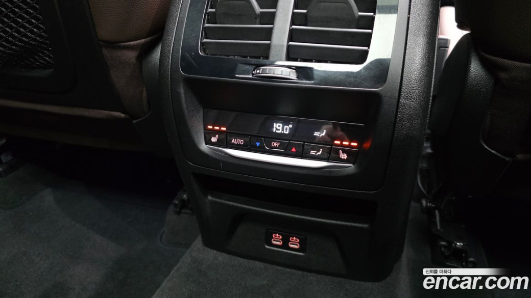 BMW X3 xDrive 20i M Sport, 2024