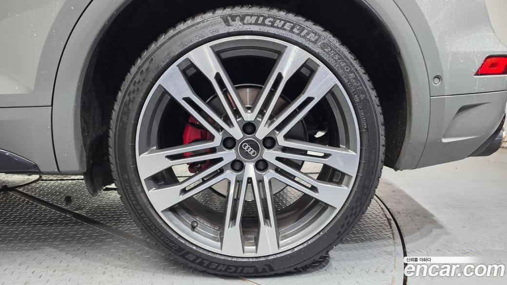 Audi SQ5 3.0 TFSI Quattro, 2021