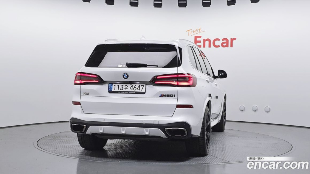 BMW X5 M50i, 2022